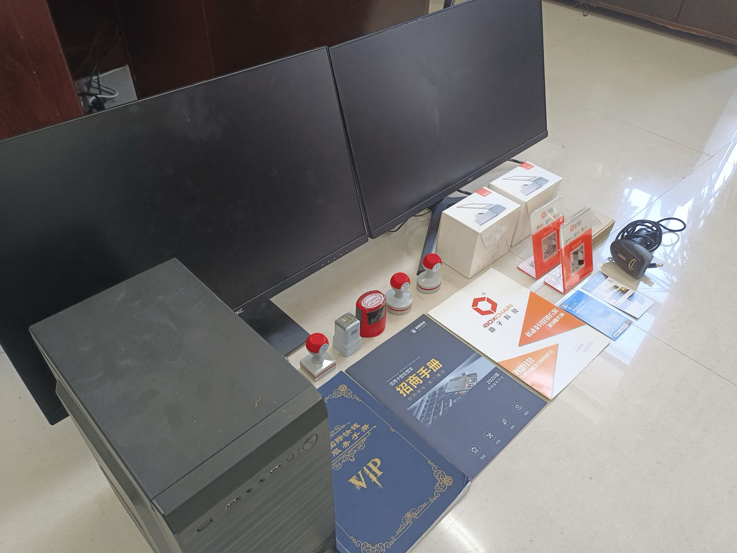 博白最新医保套现的app方法分析(最方便真实的博白医保套现的中介需要付刑事责任吗方法)